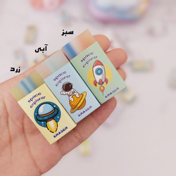 پاک کن مغزدار طرح فضایی