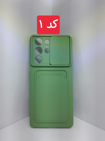 کاور محافظ ژله ای جارکارتی دار برای گوشی سامسونگ S21 Ultra