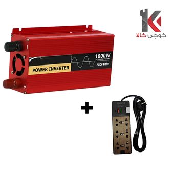 مبدل برق خودرو مدل 1000W همراه با چند راهی برق