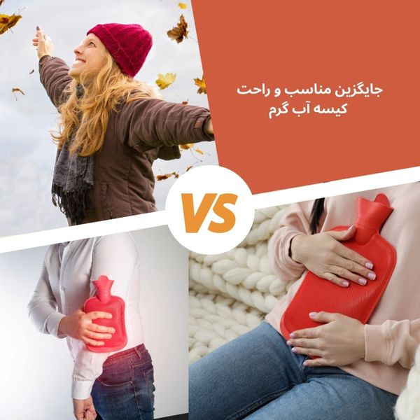 پد گرمایی فمورا مدل all-in-one