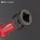 بکس مخصوص رینگ اسپرت کوکن مدل 14145PM سایز 19 میلی متر