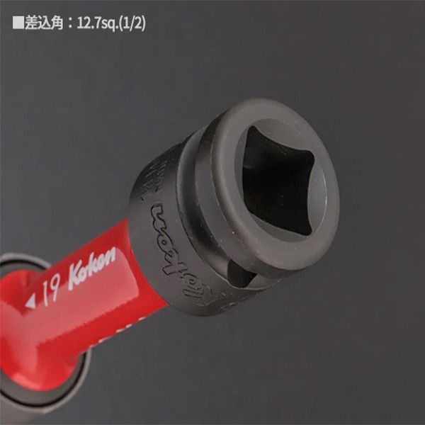 بکس مخصوص رینگ اسپرت کوکن مدل 14145PM سایز 19 میلی متر