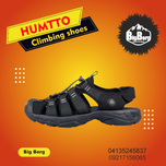 صندل طبیعت گردی مردانه هومتو مدل Humtto-710445A12