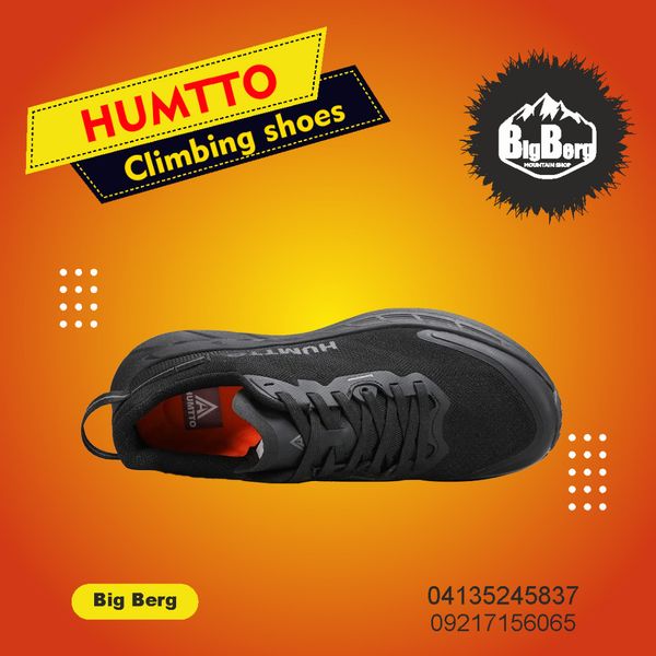 کفش مردانه هامتو مدل HUMTTO 360138A-1