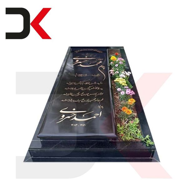 سنگ قبر گرانیت مشکی براق باغچه ای کد 004