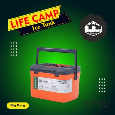 یخدان یا کلمن کول باکس لایف کمپ