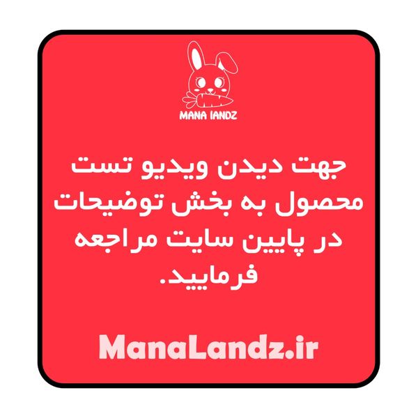 وب شوتر اسپایدرمن نسخه کامل