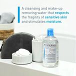 میسلار واتر پاک کننده آرایش مناسب انواع پوست Bioderma Hydrabio Moisturizing Micellar Water