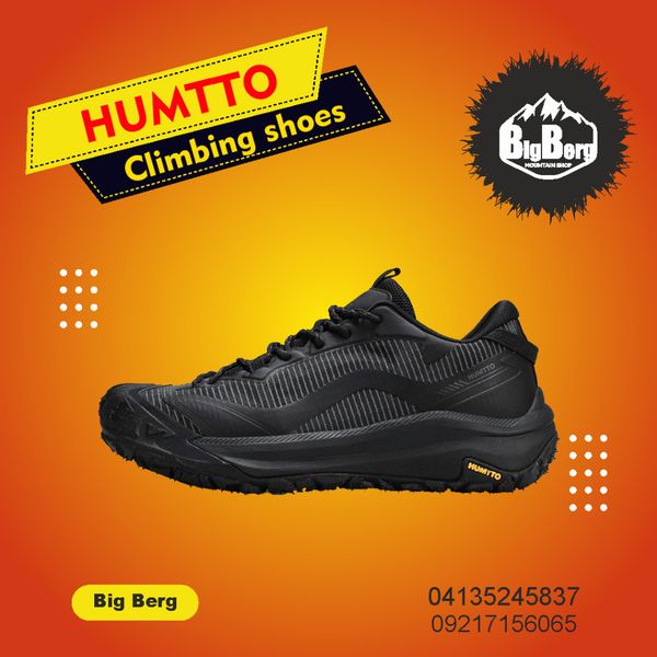 کفش کوهنوردی هامتو مدل 360897A سایز مردانه