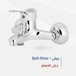 شیر حمام نابل مدل تندیس