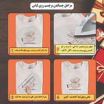 برچسب لبوبو مخصوص لباس / استیکر حرارتی اتویی مدل لبوبو