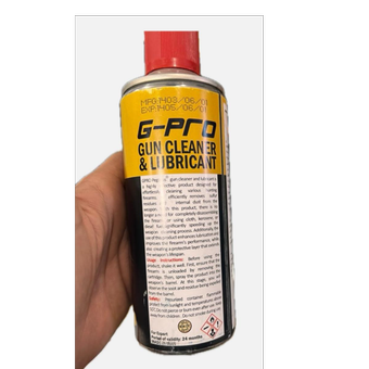 اسپری روانکار اسلحه