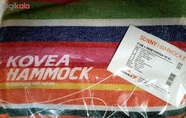 تخت آویز کووآ مدل SUNNY III کد KECT9DM-01