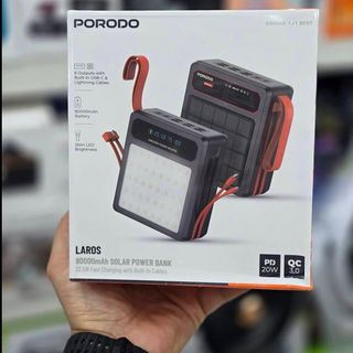 پاور بانک خورشیدی porodo