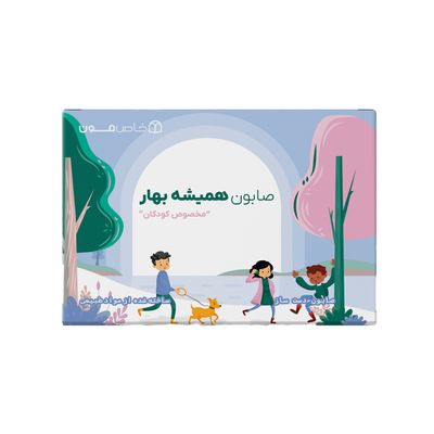 صابون کودک خاص مون مدل 40210 وزن 100 گرم