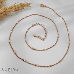 زنجیر استوانه از برند ژوپینگ