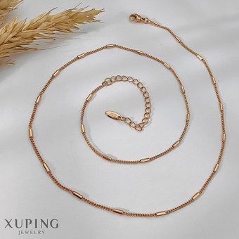 زنجیر استوانه از برند ژوپینگ