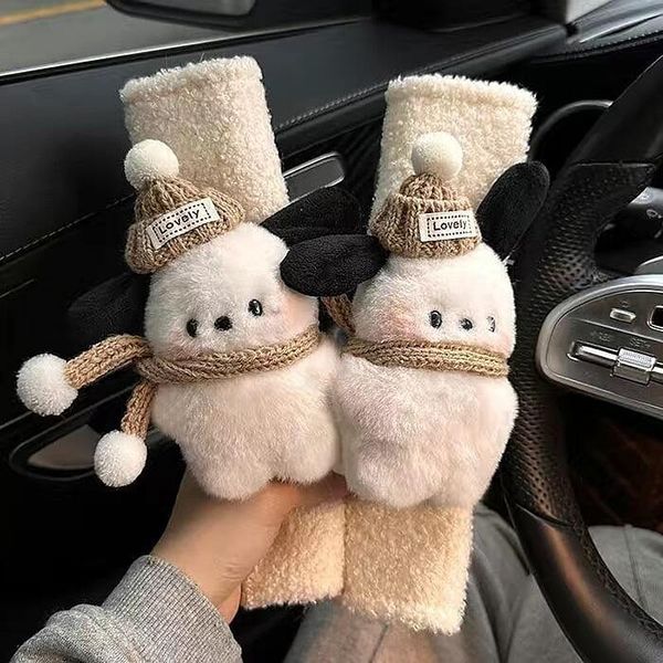 کاور کمربند طرح عروسکی