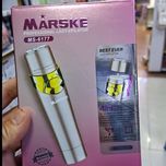 قبل خرید تماس بگیرید شیور و اپیلاتور چندکاره زنانه برند MARSKEمدلMS-6177