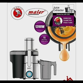 آبمیوه گیری مایر مدل MR265 ظرفیت 1.6 لیتر تک کاره