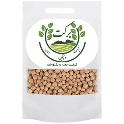 نخود ایرانی برکت - 1 کیلوگرم