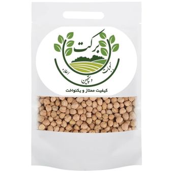 نخود ایرانی برکت - 1 کیلوگرم
