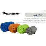 حوله فشرده سفری سی تو سامیت مدل Pocket L کد F2023