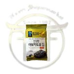 چیپس جلبک با روغن آووکادو