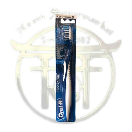 مسواک اورال بی نرمال 2