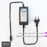 چراغ دیواری نئون دیزاین طرح Cloud-Vs-Moon_MLC*341