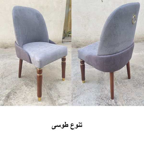 میز و صندلی ناهارخوری 4 نفره گالری چوب آشنایی مدل 867
