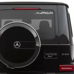 برچسب بدنه خودرو مهدیار طرح خدا برایم کافیست کد MH111W