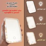 آینه آرایشی رومیزی