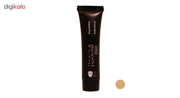 کرم پودر رستیکا مدل Sensitive شماره 020