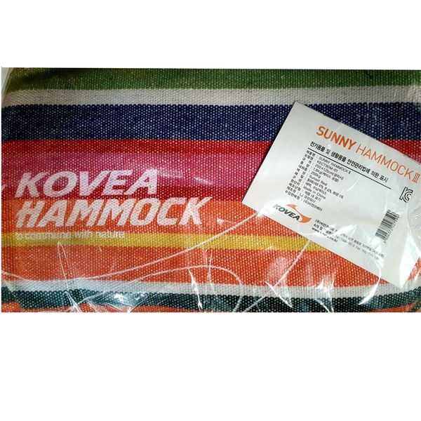 تخت آویز کووآ مدل SUNNY HAMMOCK III F2023