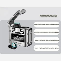 ایرپاد M25 گیمینگ نویز کنسلینگ فعال
