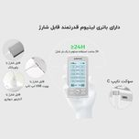 تنس عضلانی جامپر مدل JPD-ES220
