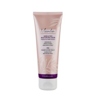 کرم مرطوب کننده ماکسیمیلیان مدل پروپولیس و یاس