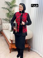 ژیله یلدایی 2439