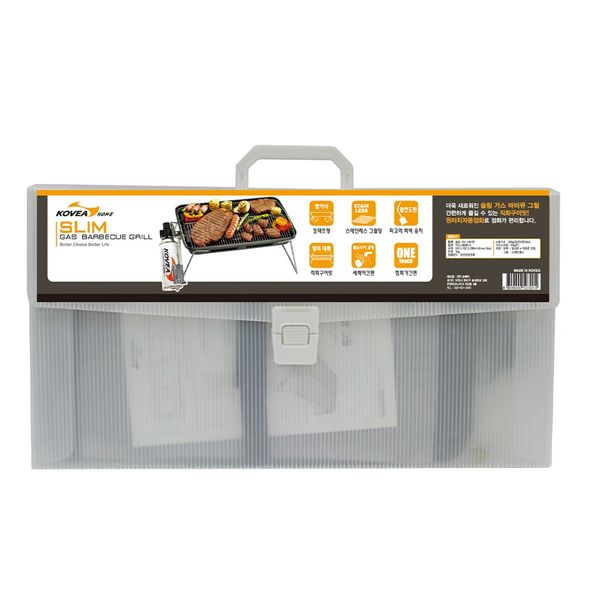 باربیکیو گازی کووآ مدل Slim Gas BBQ کد TKG-9608