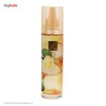 بادی اسپلش زنانه مای مدل Golden Rain حجم 200 میلی لیتر