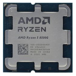 پردازنده ای ام دی مدل RYZEN 5 8500G TRAY