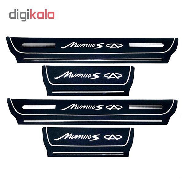 برچسب پارکابی خودرو کد SK042 مناسب برای ام وی ام 110 مجموعه 4 عددی*3