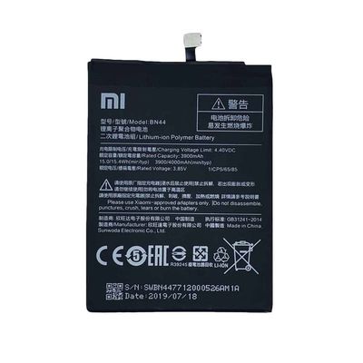 باتری موبایل شیائومی REDMI5 مدل BN44