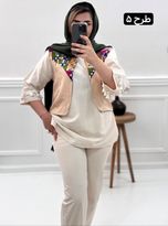 ژیله سوزندوزی 1944