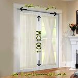 پرده تیکو دکو مدل پشت دری سایز 140x100 سانتی متر