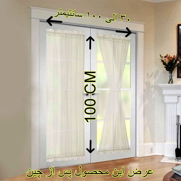 پرده تیکو دکو مدل پشت دری سایز 140x100 سانتی متر