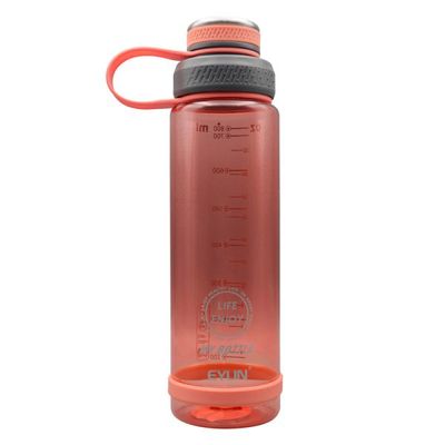 قمقمه ورزشی مدل GS-Life Enjoy-143565 گنجایش 0.7 لیتر