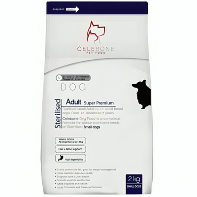 غذای خشک سگ کوچک عقیم شده سوپر پرمیوم سلبن / Celebone small breed sterilised dry dog food with chicken flavor