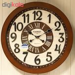 ساعت دیواری شوبرت مدل 6109*783